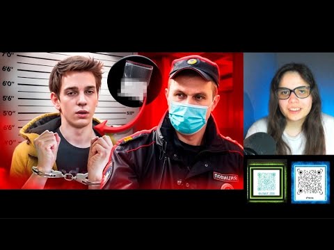 Видео: Реакция на ПОДРОСТКИ ЗАКЛАДЧИКИ, КОТОРЫХ ПОЙМАЛИ И СНЯЛИ НА КАМЕРУ