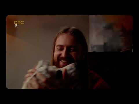 Видео: Анонс, рекламный блок (СТС, 03.07.2023) #2