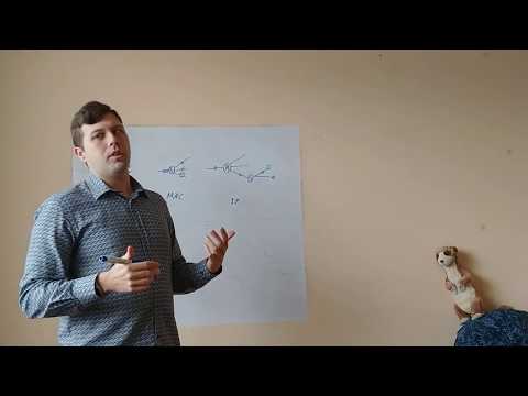 Видео: (ТК) Мрежи. Топология. Мрежови устройства