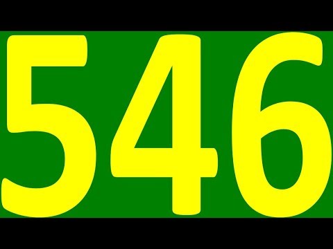 Видео: АНГЛИЙСКИЙ ЯЗЫК ПО ПЛЕЙЛИСТАМ УРОК 546 УРОКИ АНГЛИЙСКОГО ЯЗЫКА АНГЛИЙСКИЙ ДЛЯ НАЧИНАЮЩИХ С НУЛЯ