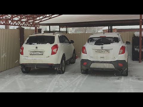 Видео: Ssangyong Actyon NEW VS Opel Mokka обзор