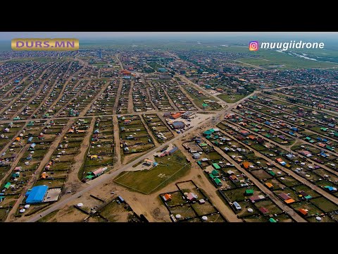 Видео: Хэнтий Аймаг/Khentii Province Of Mongolia 6K  Drone Part 1