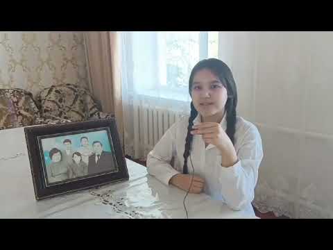 Видео: Жамбыл облысы Меркі ауданы №5 Ақарал ЖОББМГ "Bestвидео Туған өлке" байқауы