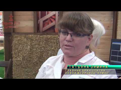 Видео: Соломенные целительные кровати