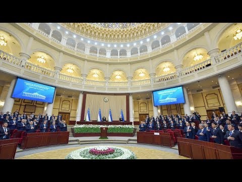 Видео: Ўзбекистон Республикаси Олий Мажлиси Қонунчилик палатасининг сайловдан кейинги биринчи мажлиси