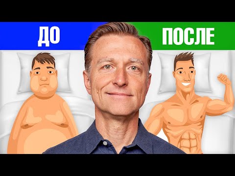 Видео: 12 самых простых способов сжечь жир на животе и не только🔥