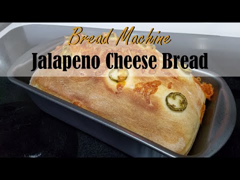 Видео: Очень простой и вкусный хлеб с сыром халапеньо (в хлебопечке!)
