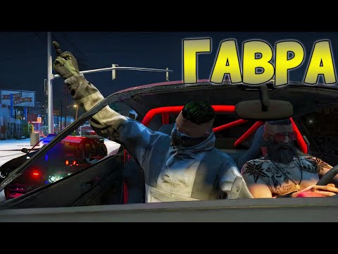Видео: СКАНДАЛНО! Обрах полицията с 30 000$