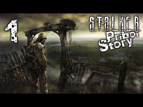 Видео: #1 - Агент Прибой || S.T.A.L.K.E.R.: История Прибоя || Priboi Story