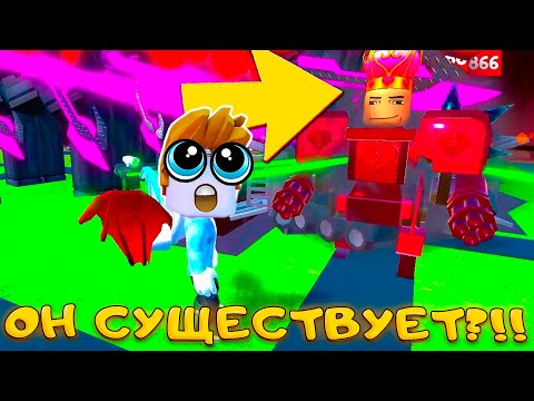 Видео: ЭТОТ НЕВЕРОЯТНЫЙ БАГ ПОМОЖЕТ ПОПАСТЬ В ТОП ENDLESS MODE В TOILET TOWER DEFENSE