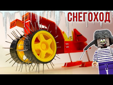 Видео: ТАКИЕ КОЛЁСА В МАГАЗИНЕ НЕ КУПИШЬ! КАК СДЕЛАТЬ САМОДЕЛЬНЫЙ СНЕГОХОД ДЛЯ НУБА ИЗ МАЙНКРАФТ?