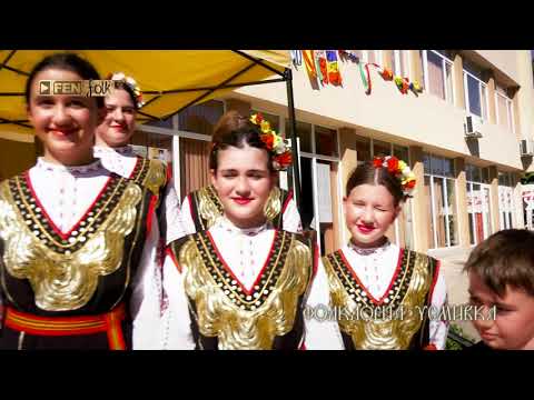 Видео: XVIII - ти МФФ “Малешево пее и танцува 2023" - ден 3, част 4 / 8 октомври // Фолклорна усмивка