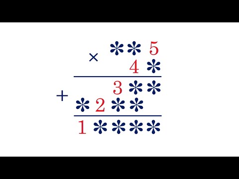 Видео: Как решать числовой ребус ➜ Найдите неизвестные цифры в примере