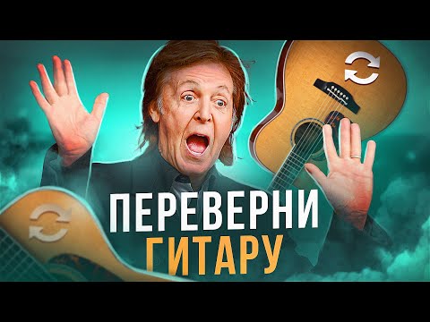 Видео: ТЫ УЧИШЬСЯ НЕПРАВИЛЬНО, ПОМОЖЕТ ПРОСТОЕ СОВЕТСКОЕ...