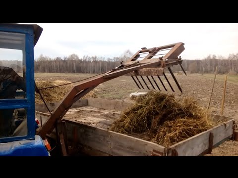 Видео: Саморобний погрузчик на мінітрактор в роботі