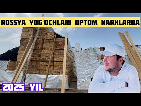 Видео: Тахта бозорда Брусок, Пол тахта, Шпон, Река, Стропила,5метрли Тосин, Нархларда