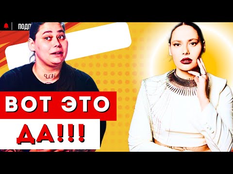 Видео: ОНА ПОХУДЕЛА на 31 КГ! Анастасия Петрова Шоу Большие девочки
