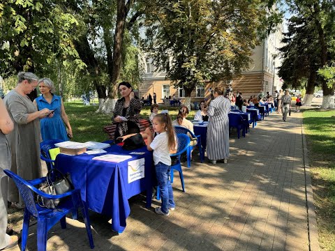 Видео: День открытых дверей в МБУ ДО ДДЮТ