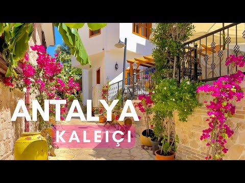 Видео: 🇹🇷Турция. Анталия: Калеичи - старый город. #анталия #калеичи #antalya #kaleiçi #турция #turkey