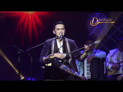 Видео: Уатқан Шаттық - Алпамыс батыр жырынан үзінді