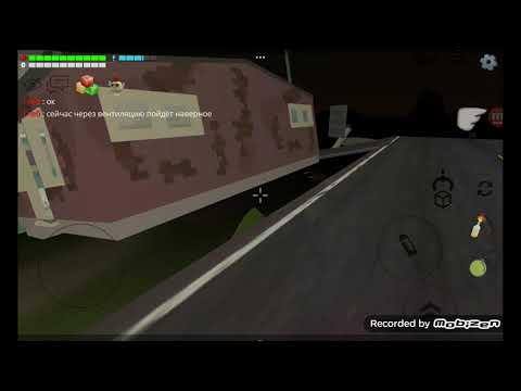 Видео: ПЯТЬ НОЧЕЙ НА ДОРОГЕ 2