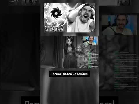 Видео: Клуб романтики😂 #зайчик #зайчик5эпизод #alnekifoxy #мем #юмор #shorts #прикол #letsplay #прохождение