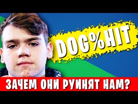 Видео: КАК ВЫГНАТЬ MONGRAAL С ЕГО ЛОКАЦИИ? |  ГАЙД ОТ GAMBIT TOOSE