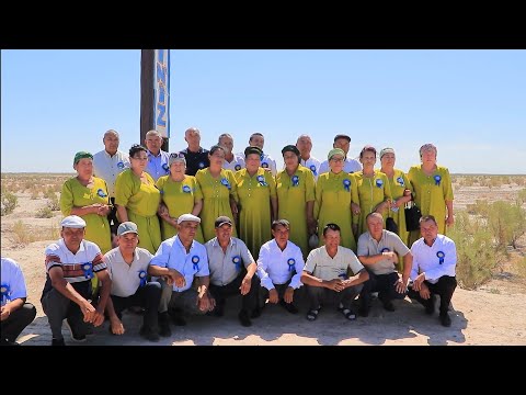 Видео: 40 жыллык ушырасыу кешеси казакдаря