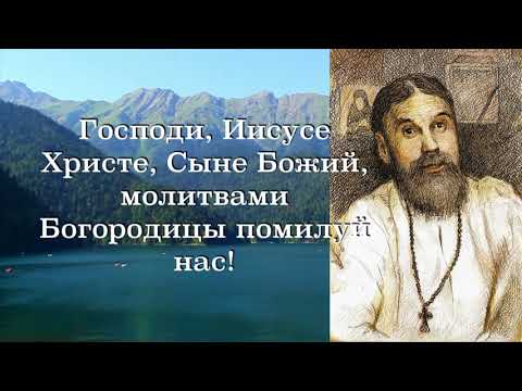 Видео: ЧЕЛОВЕК СКАЗАЛ – АНГЕЛ ЗАПИСАЛ.  Старец ВИТАЛИЙ (Сидоренко). Наставления 32-500