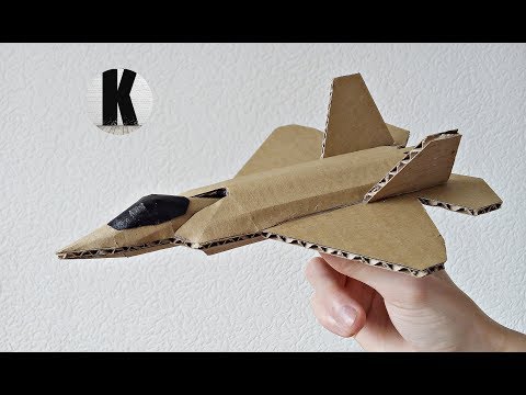 Видео: Как сделать истребитель из картона? / How to make a fighter of cardboard?