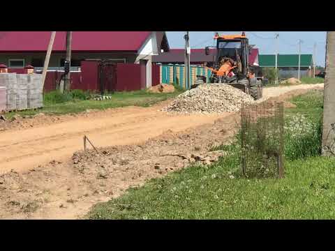 Видео: Грейдер.Новая дорога из щебня 