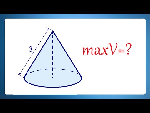 Видео: Найдите наибольший объём конуса