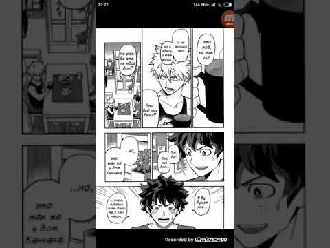 Видео: Озвучка левого "Чаемого Аманта".