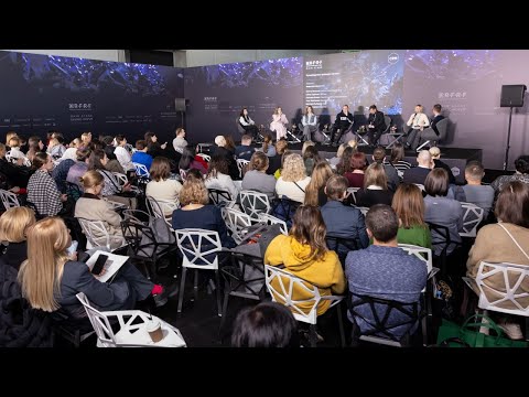 Видео: Производство: премиум сегмент | Бизнес-форум RFRF на выставке моды СРМ'25