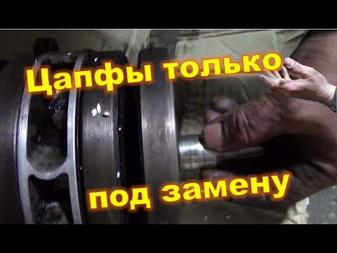 Видео: Заказ 2, что же к нам пришло