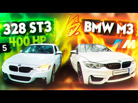 Видео: F30 328 ST3 400HP против M3, M4! Взорвали двигатель N20 STAGE3 400HP? Зарубы, 100-200, DYNO