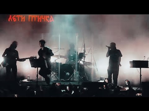 Видео: EMMA M, Кавер Би-2 «Варвара» сольный концерт,КЗ Мир