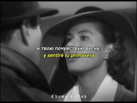 Видео: ГРУППА ХМУРЫЙ | GRUPPA HMURIY - Родина | Rodina (Sub Esp) (Post-Punk) Patria