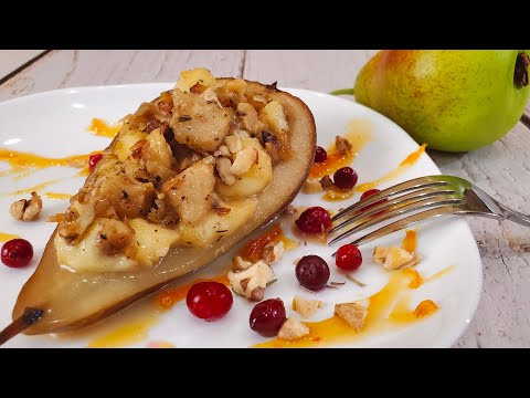 Видео: Груши с сыром бри  - вкусно как в ресторане