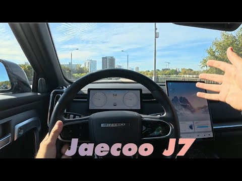 Видео: Проба / Jaecoo J7 из каршеринга