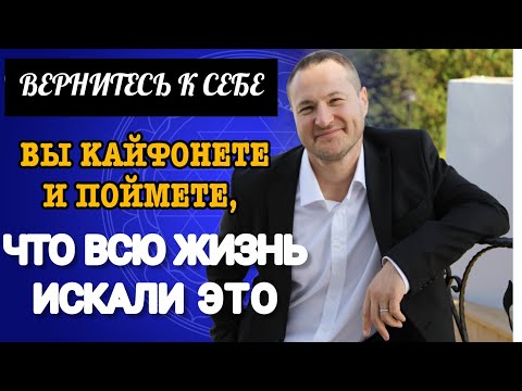 Видео: Получи любое желание легко,раскрываю все способы