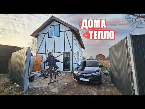 Видео: НАКОНЕЦ-ТО в ДОМЕ ТЕПЛО! УТЕПЛИЛ КРЫШУ!