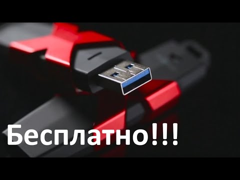 Видео: USB флешка из старого планшета или смартфона (eMMC адаптер)