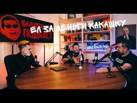 Видео: Школьные истории из детства