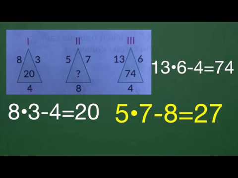 Видео: Логика КТЛ/БИЛ. Сандар мен Фигура 1