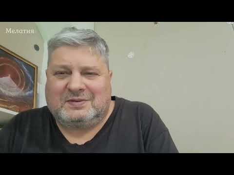 Видео: Духомания