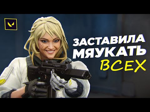Видео: Мужчины ДУРЕЮТ с этой прикормки в VALORANT