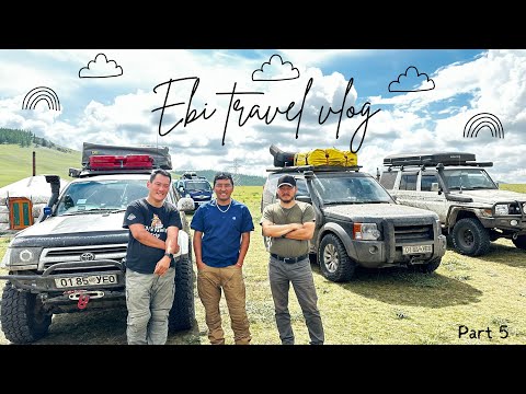 Видео: Гэр бүлийн аялал Парт 5