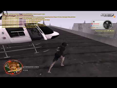 Видео: ане смит