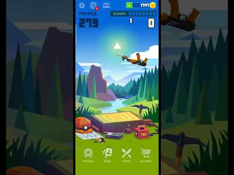 Видео: Баг в игре flippy knife 